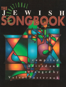 [233723] International Jewish Songbook