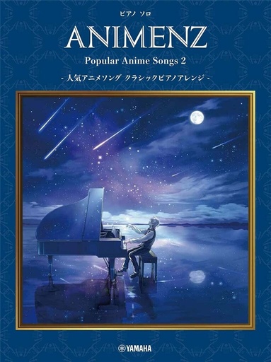 [400610] Animenz Popular Anime Songs 2