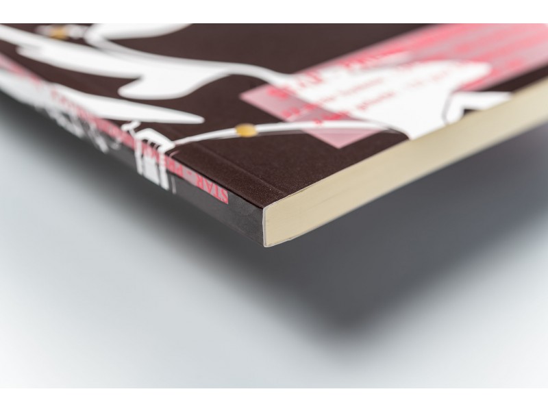 Notenblock Premium A4 - 12 linig gelocht