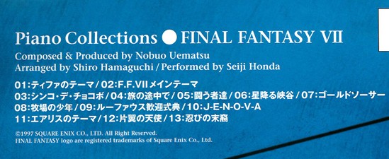 Final Fantasy VII - Piano Collections