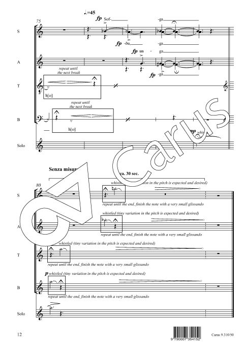 Sofdu unga astin min - Version 2