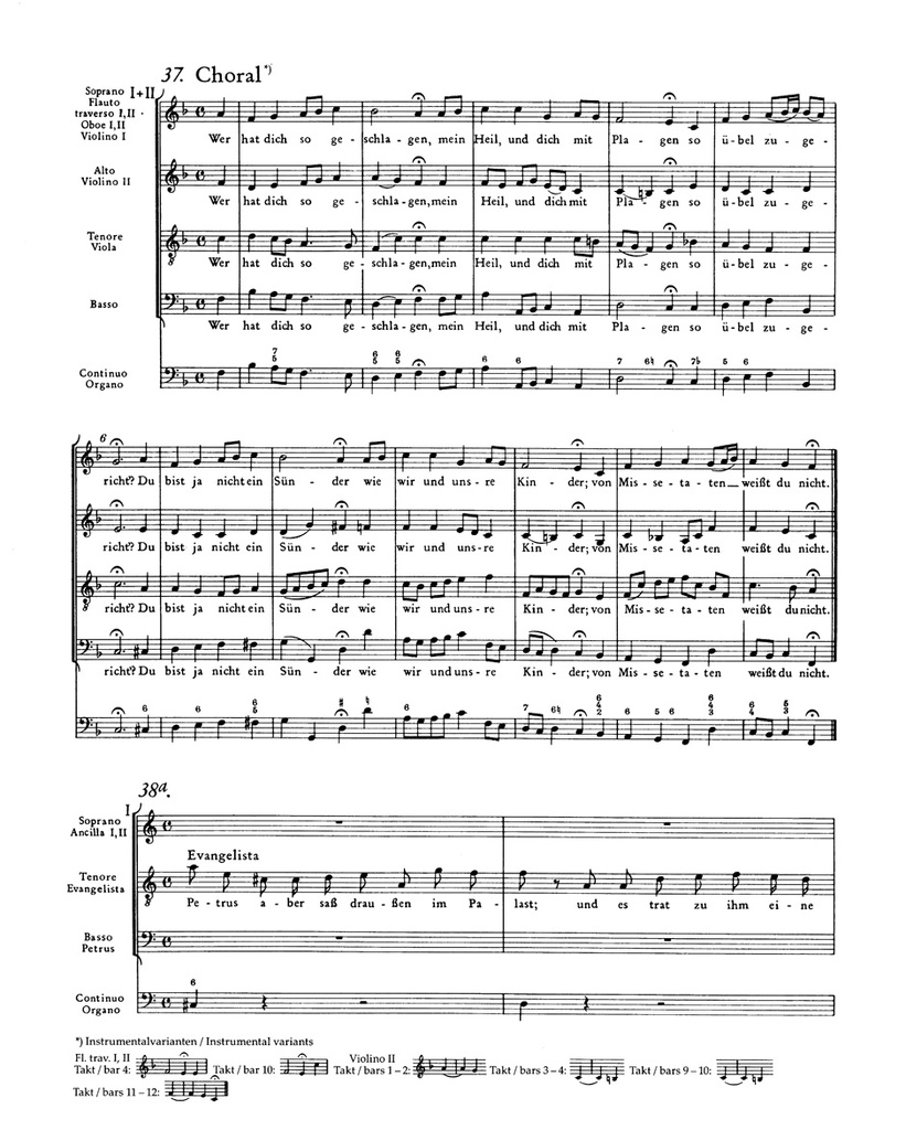 Matthäuspassion, BWV 244