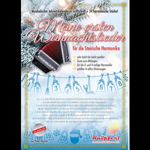 Meine ersten Weihnachtslieder