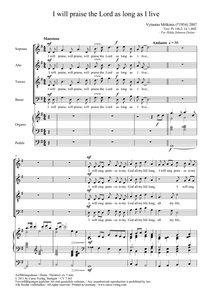 I will praise the Lord as long as I live