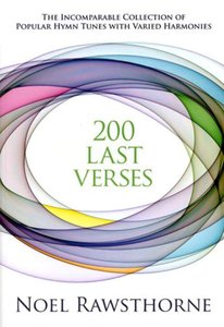 200 Last Verses