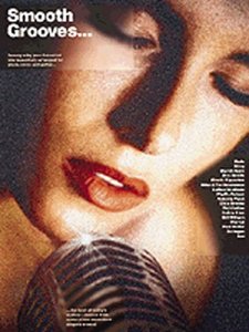 Smooth Grooves