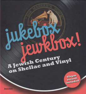 jukebox. jewkbox!