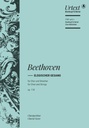 Elegischer Gesang op. 118