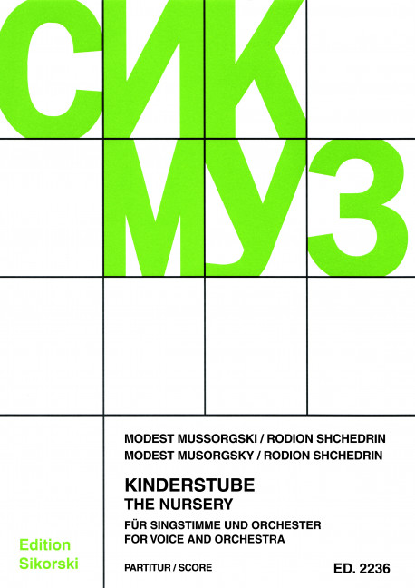 Kinderstube