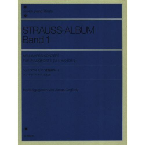 Strauss Album Neujahrskonzert Band 1