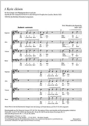 Kyrie eleison