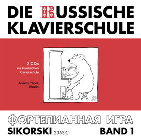 Die Russische Klavierschule Band 1 CDs