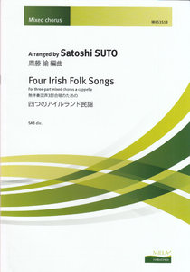 Four Irish Folk Songs