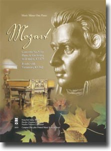 Klavierkonzert Nr. 5 KV 175/ Rondo KV 382