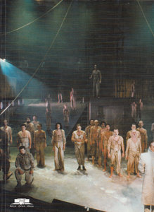 Die Neue Oper Wien