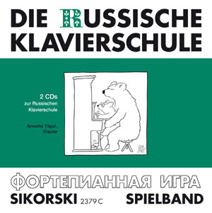 Die russische Klavierschule Spielband CDs