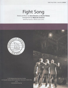 Fight Song