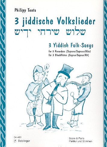 3 jiddische Volkslieder