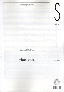 Haec dies