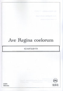 Ave Regina coelorum