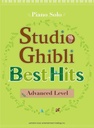 Studio Ghibli Best Hits