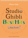 Studio Ghibli Best Hits
