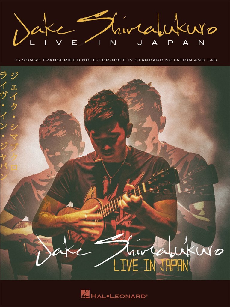 Live in Japan