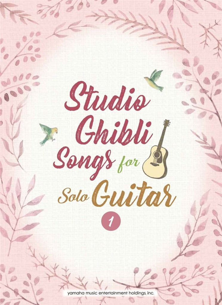 Studio Ghibli Songs for Guitar Vol. 1