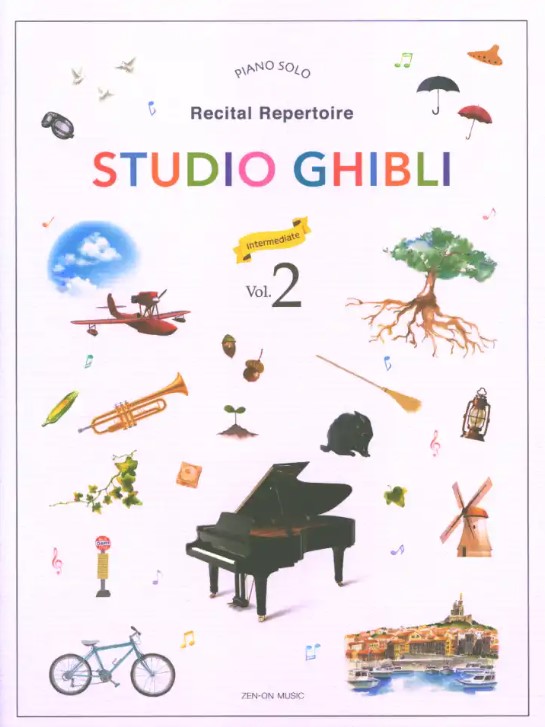 Studio Ghibli Recital Repertoire Vol. 2 - Intermediate