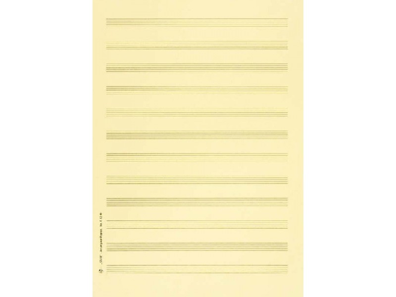 Kopistenblock 12 Systeme