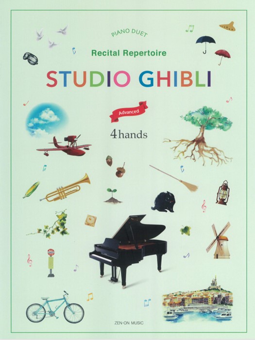 Studio Ghibli Recital Repertoire - 4 Hands