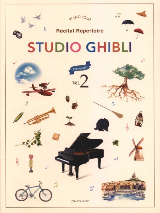 Studio Ghibli Recital Repertoire Vol. 2 - Elementary