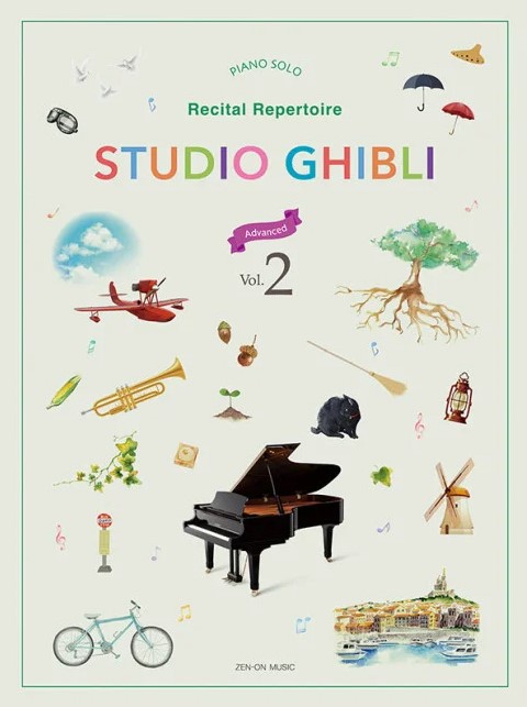 Studio Ghibli Recital Repertoire Vol. 2 - Advanced