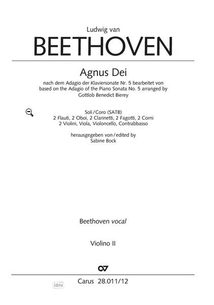 Agnus Dei