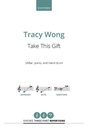Take this gift