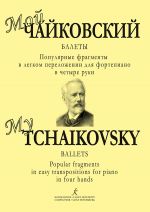 My Tschaikowsky - Ballets