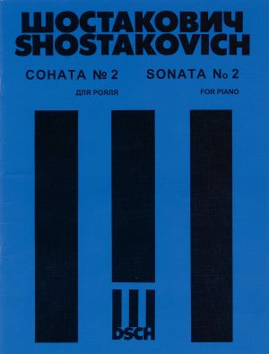 Sonate Nr. 2 op. 61