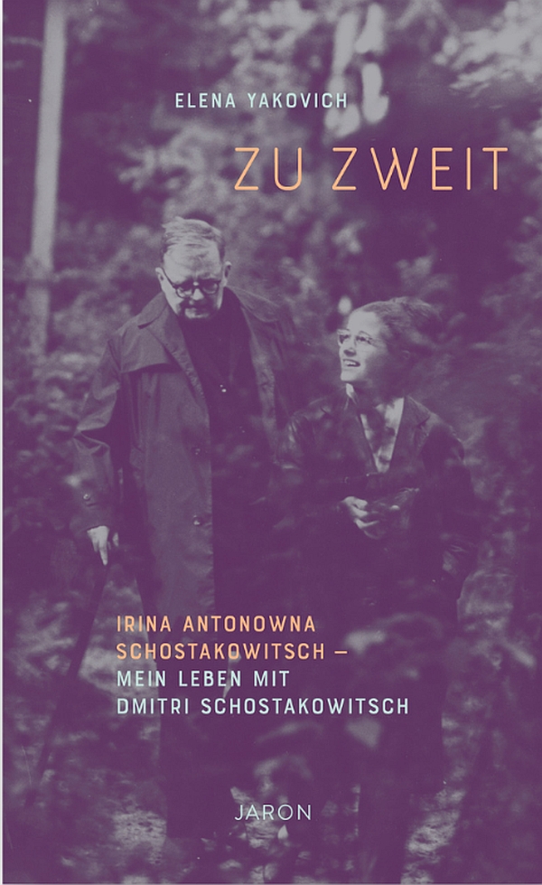 Zu Zweit