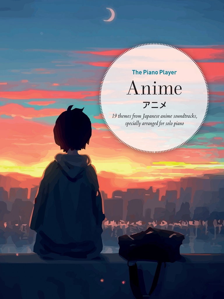 The Piano Player - Anime