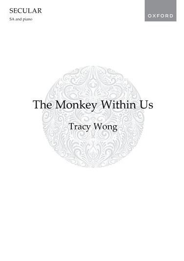 The monkey within us