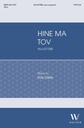 Hine ma tov