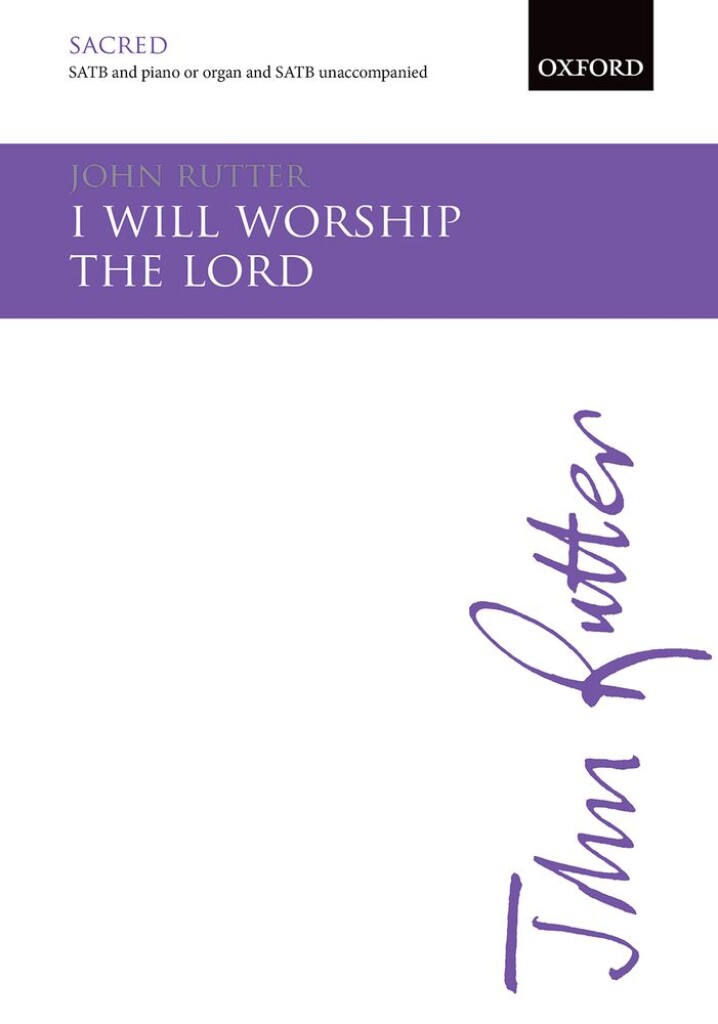 I will worship the Lord