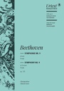 An die Freude, Finale der Symphonie Nr. 9, op. 125