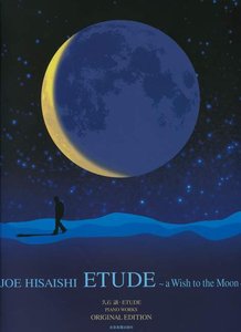 Etude - A wish to the moon