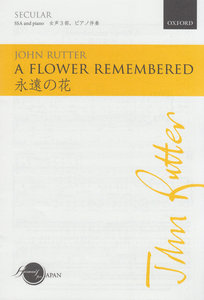 A flower remembered