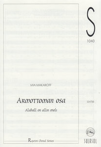 [277540] Armottoman osa (1998)