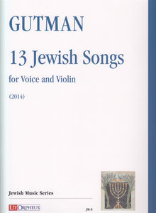 [287276] 13 Jewish Songs