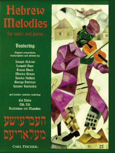 [58748] Hebrew Melodies