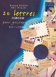 [60391] 20 lettres