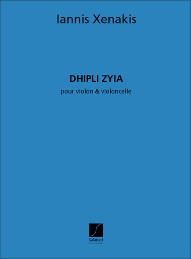 [300582] Dhipli Zyia